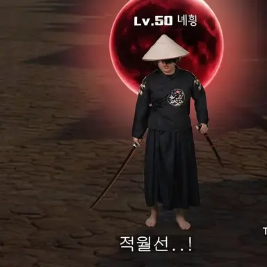 Profile image of 녜힁