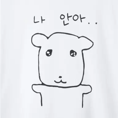 Profile image of 백지헌