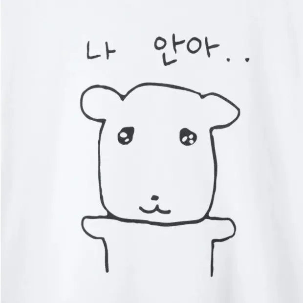 FCBayernMunich의 백지헌
