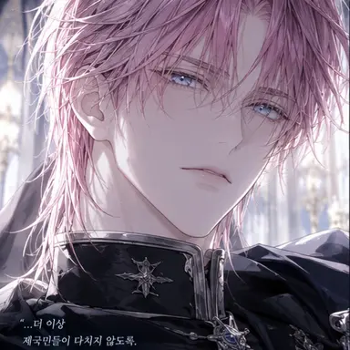 Profile image of 카일렌