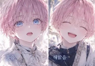 Profile image of 아벨