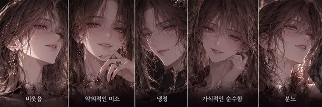 Profile image of 엘리아