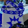 Profile image of アズ