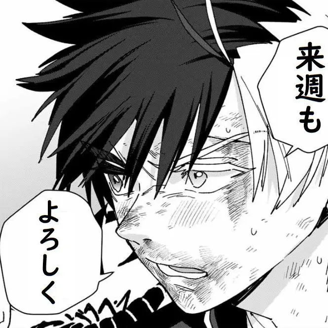 .akiha-MonsterEnergy.의 愛され