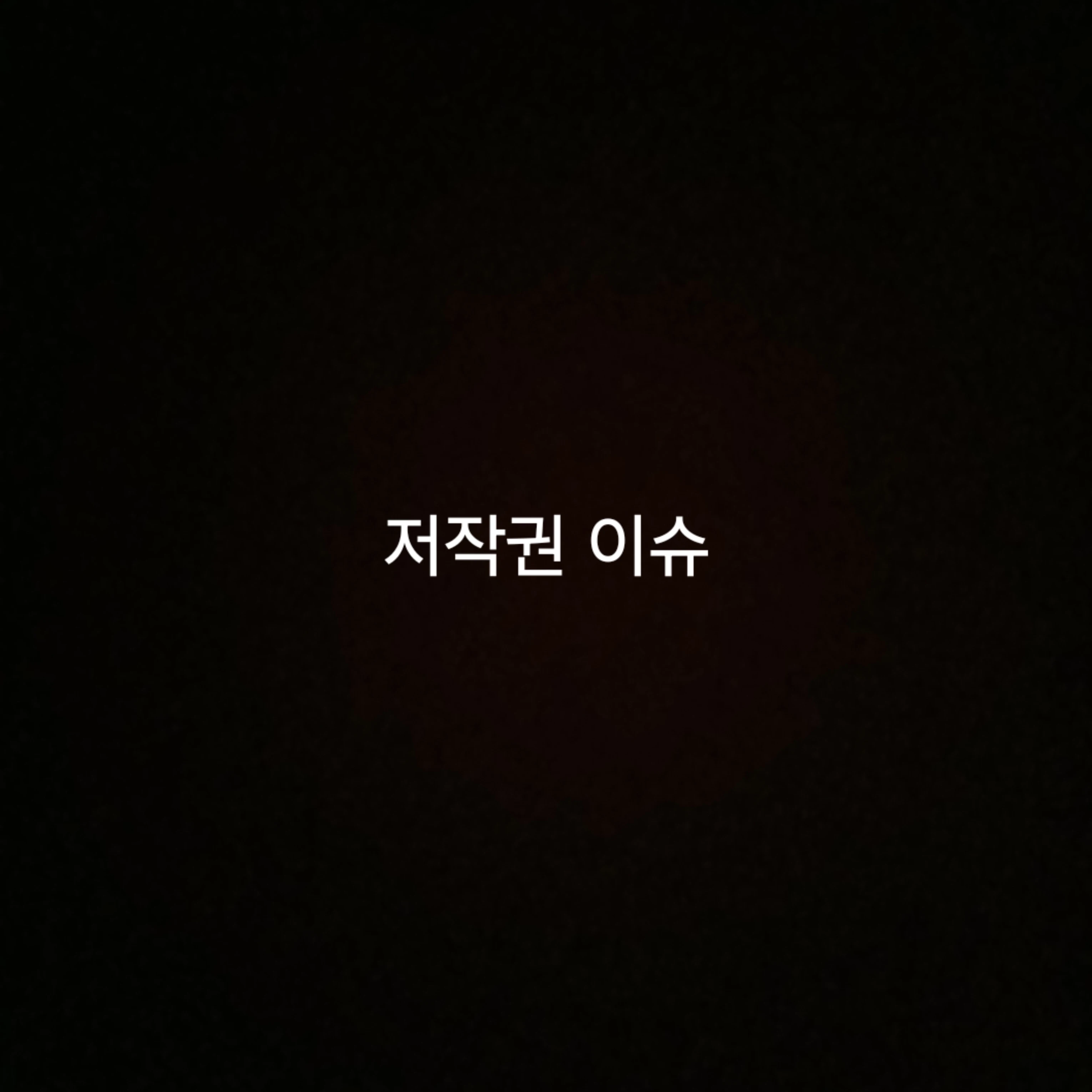 스우파3 리더즈