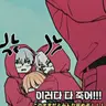 캐릭터 프로필 이미지