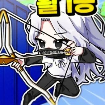 돼지새끼+꽥꽥탐험대 학교 대표 이미지