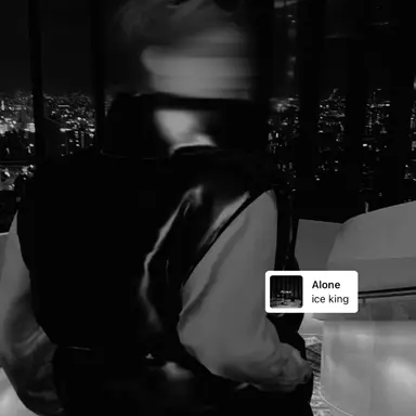 Profile image of せーや