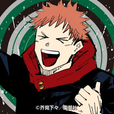 Profile image of Yuji