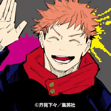 Profile image of Yuji