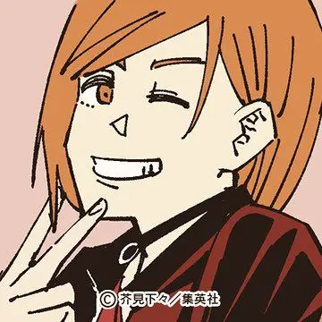 Profile image of Nobara
