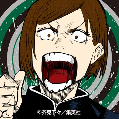 Profile image of Nobara