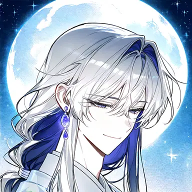 Profile image of Koh