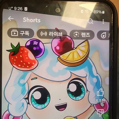 Profile image of 또이