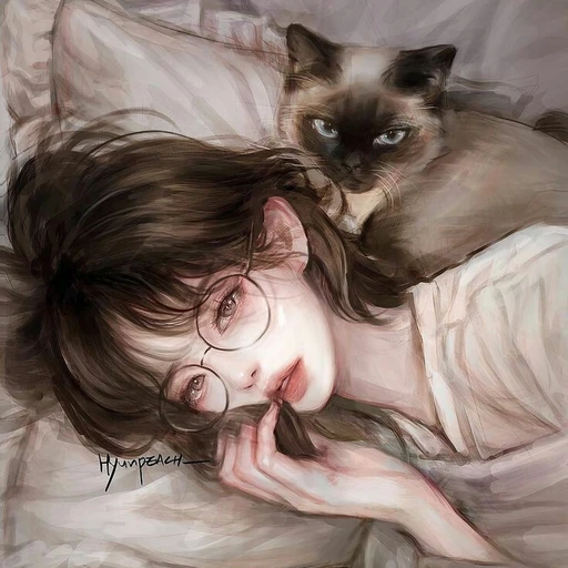박아름