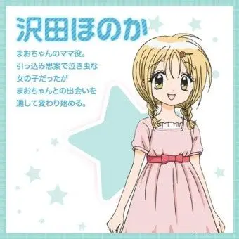 Profile image of 임여리