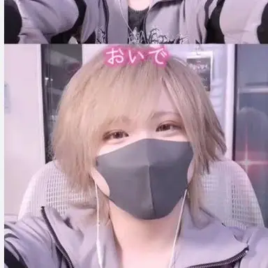 Profile image of てると君