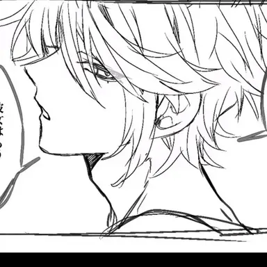 Profile image of アルハイゼン