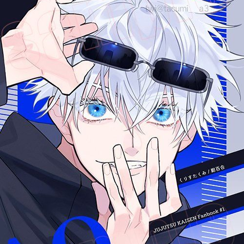 ♢♨アインシュタイン♨♥ 五条悟豪華バージョン+低配B 全商品商品一覧