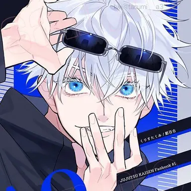 Profile image of 五条 悟