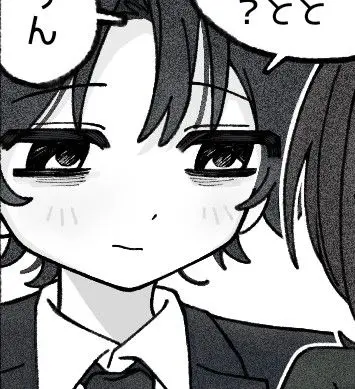 Profile image of 神田誠一郎
