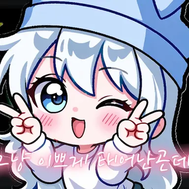 Profile image of 타코