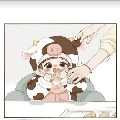 Profile image of 에루