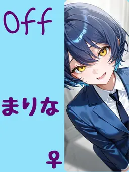Profile image of ユウ