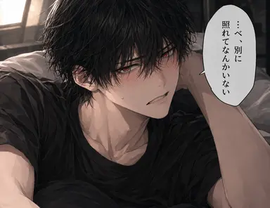 Profile image of 暁斗