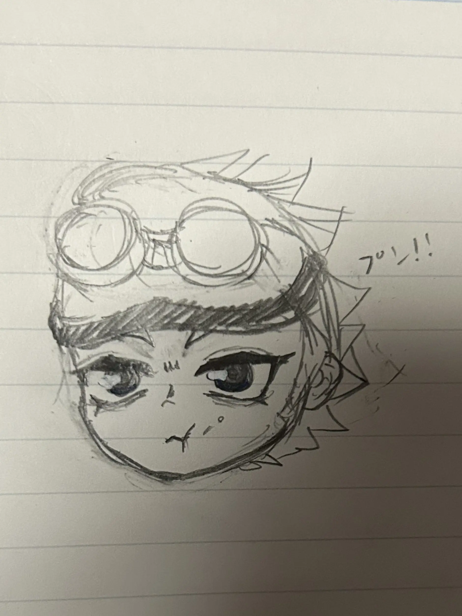 Hinomaru의 いつになれば貴方を救えるのだろうか