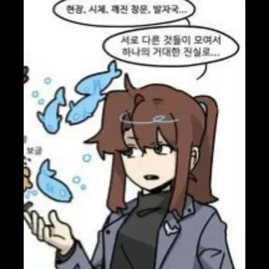 Profile image of 잠뜰