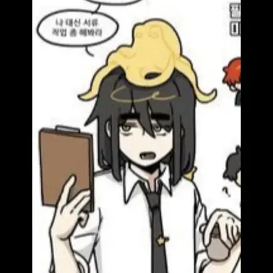 Profile image of 각별