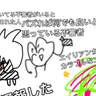 Profile image of キャリー