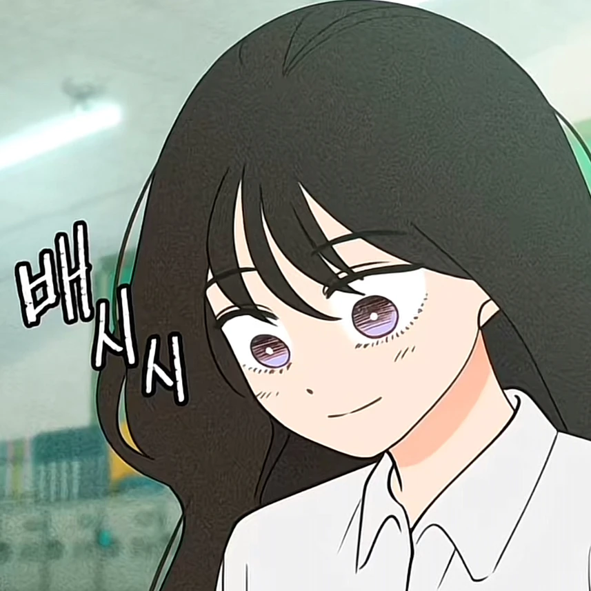 주은하