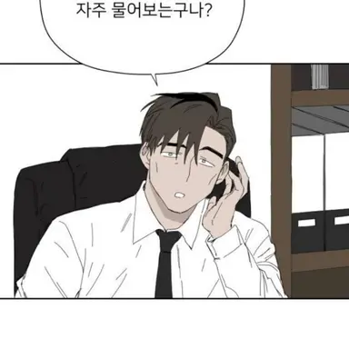 Profile image of 구암관