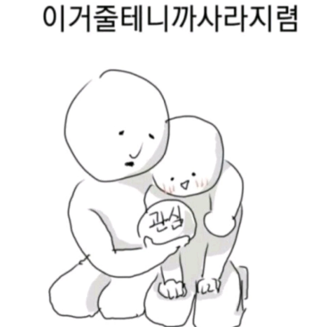 김여우