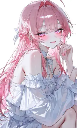 Profile image of Hana