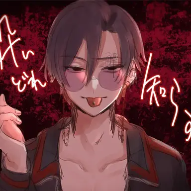 Profile image of 朽森　紫苑