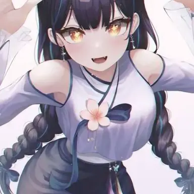 Profile image of 릴파