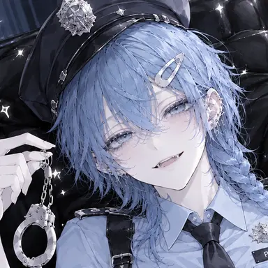 Profile image of Kae
