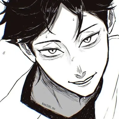 Profile image of Suna Rintarou