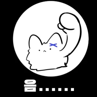 Profile image of 김 준