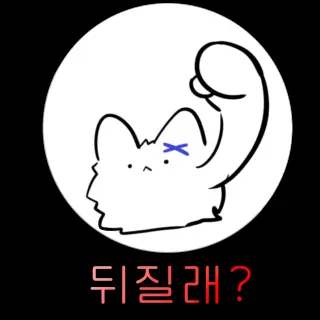 Profile image of 박수혁