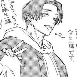 Profile image of 乙骨憂太