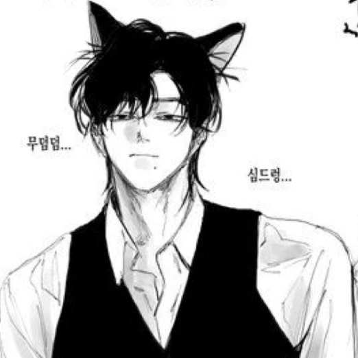 레온