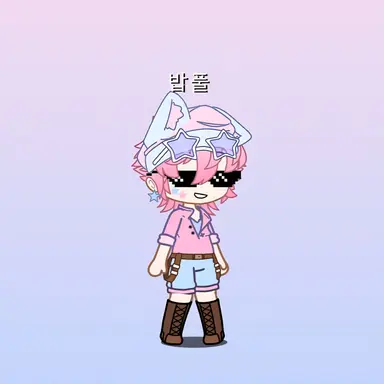 Profile image of 밥풀