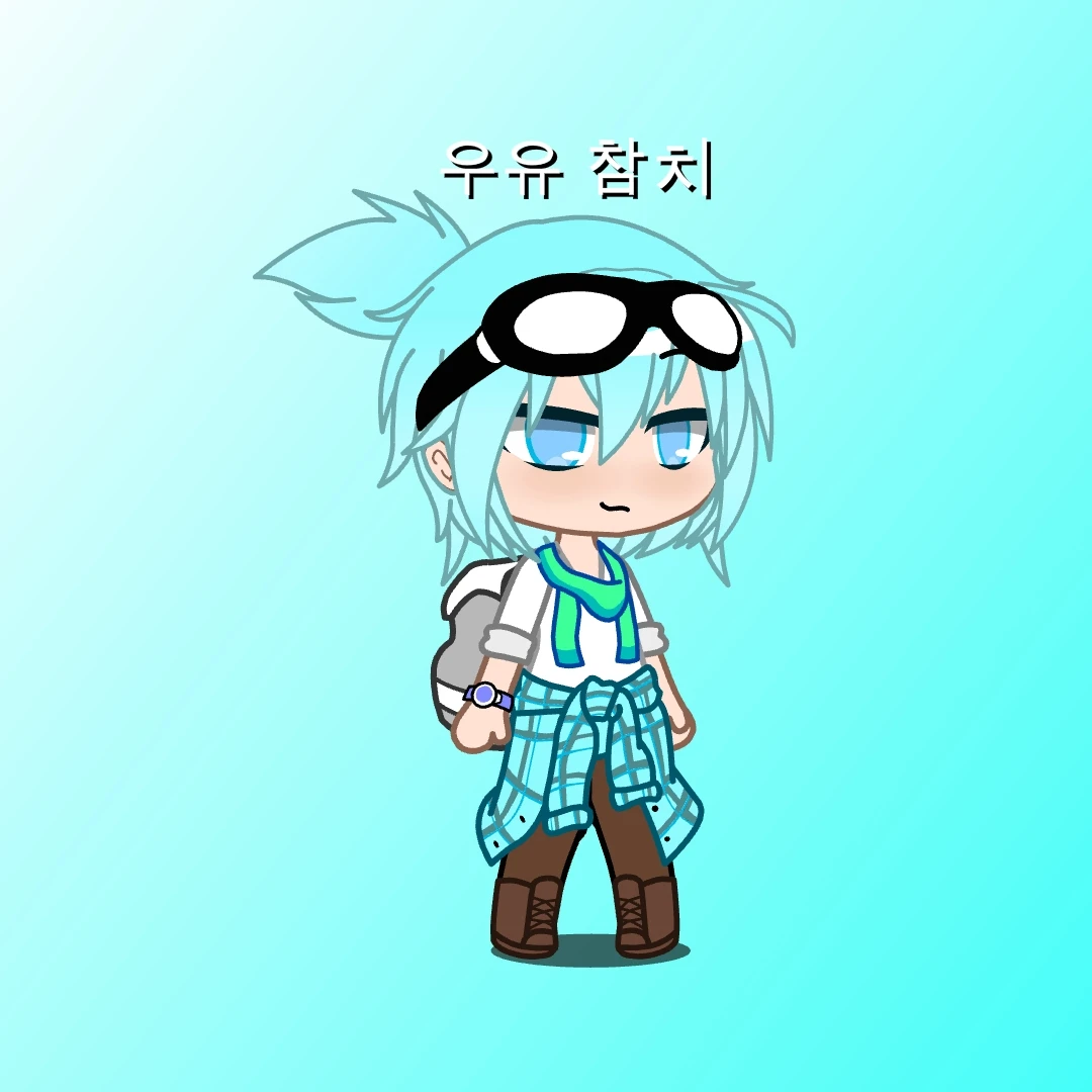 우참