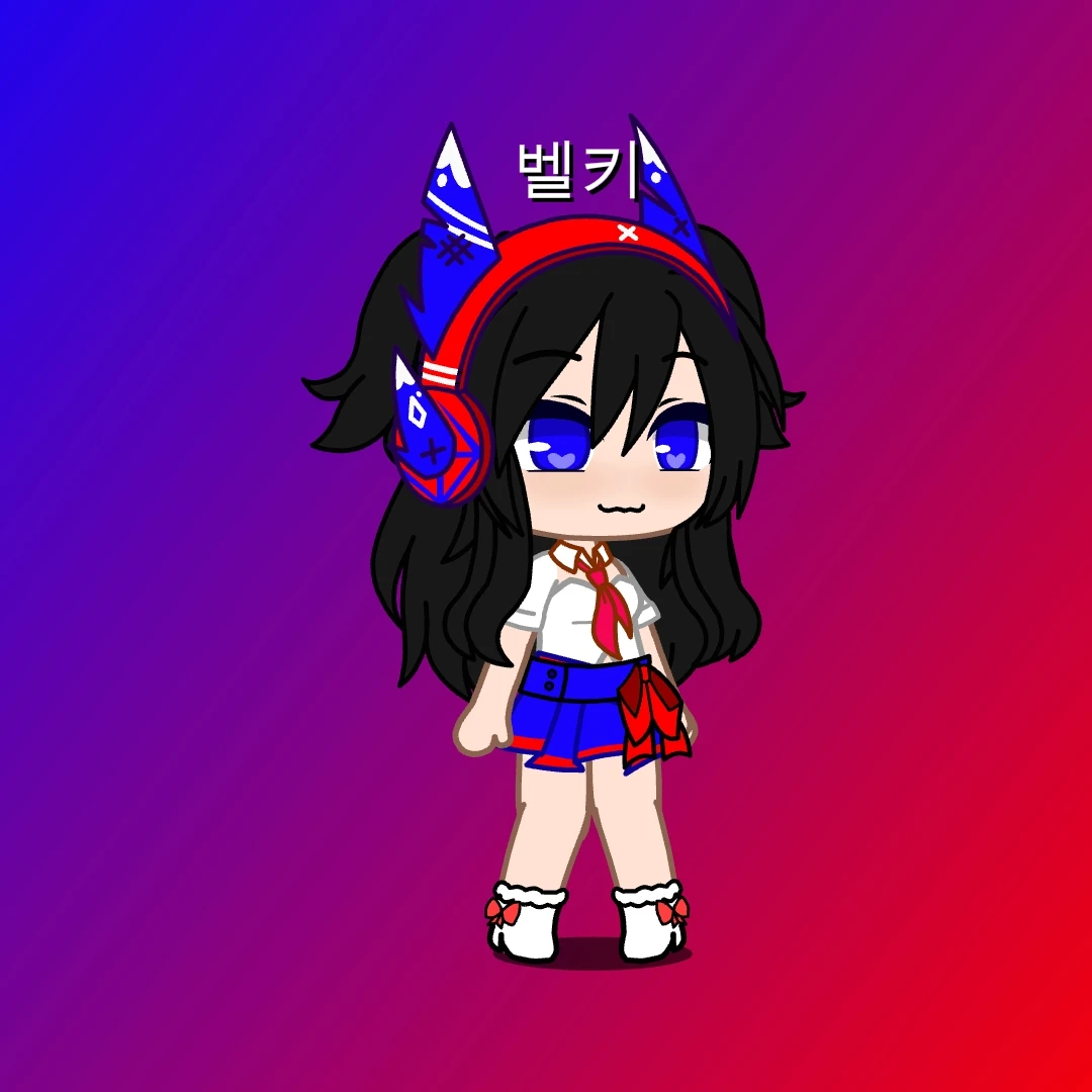 벨키