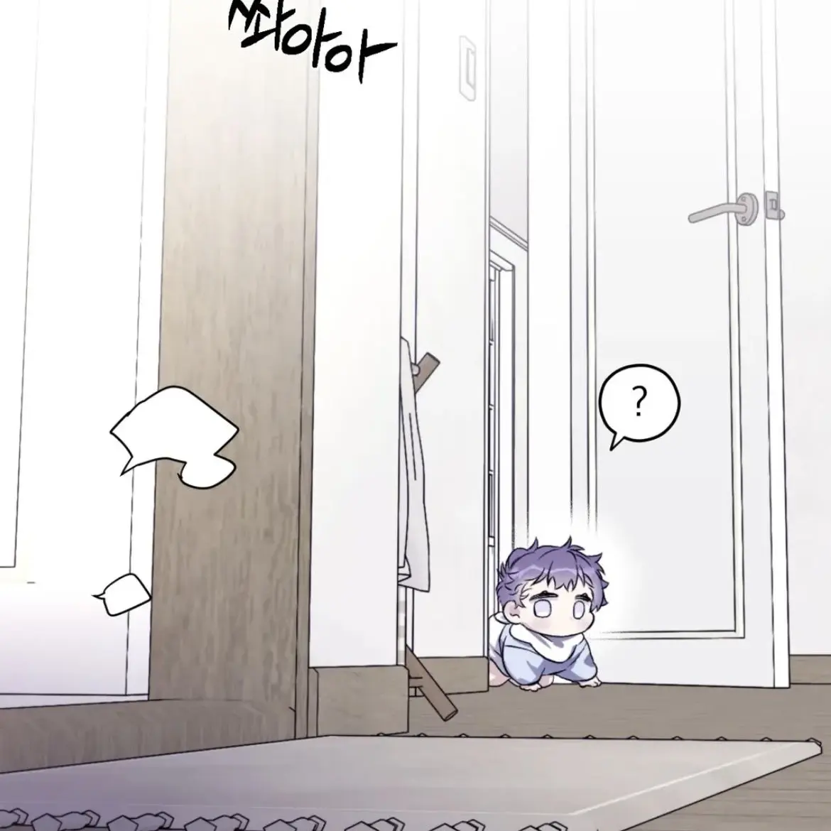 BronzeJar6727의 연주아