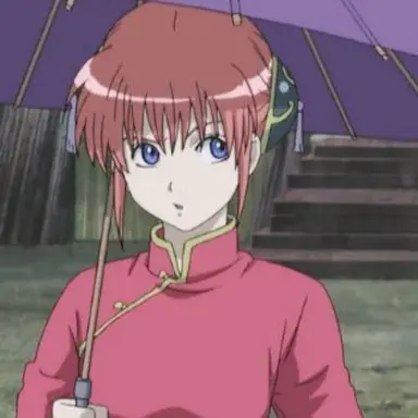 Profile image of 神楽